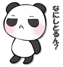 he panda which can always be used 7. sticker #12588696