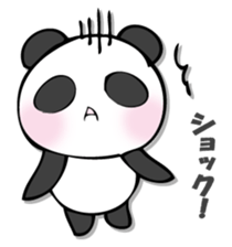 he panda which can always be used 7. sticker #12588697