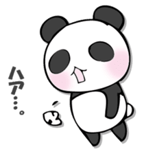 he panda which can always be used 7. sticker #12588701