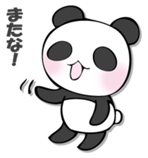 he panda which can always be used 7. sticker #12588709
