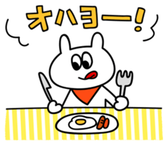 cat cat Sticker #2 sticker #12588750