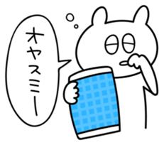 cat cat Sticker #2 sticker #12588751