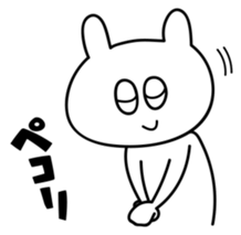 cat cat Sticker #2 sticker #12588753