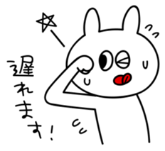 cat cat Sticker #2 sticker #12588755