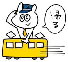 cat cat Sticker #2 sticker #12588757