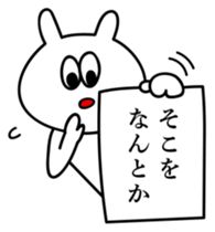 cat cat Sticker #2 sticker #12588759