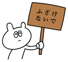 cat cat Sticker #2 sticker #12588760