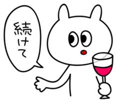 cat cat Sticker #2 sticker #12588761