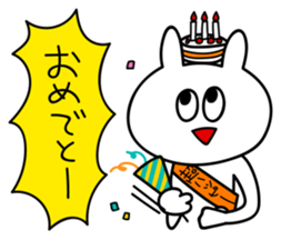 cat cat Sticker #2 sticker #12588765