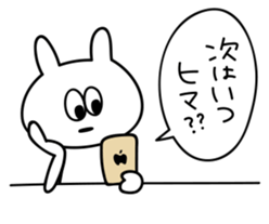 cat cat Sticker #2 sticker #12588768