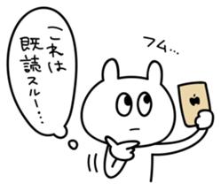 cat cat Sticker #2 sticker #12588769