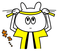 cat cat Sticker #2 sticker #12588771