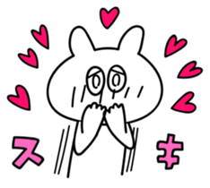 cat cat Sticker #2 sticker #12588772