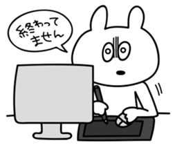 cat cat Sticker #2 sticker #12588775