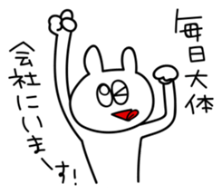 cat cat Sticker #2 sticker #12588776