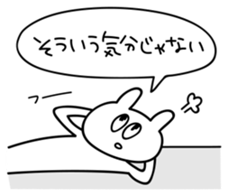 cat cat Sticker #2 sticker #12588780