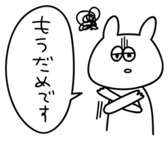 cat cat Sticker #2 sticker #12588784