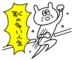 cat cat Sticker #2 sticker #12588787