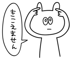 cat cat Sticker #2 sticker #12588788