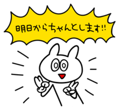 cat cat Sticker #2 sticker #12588789