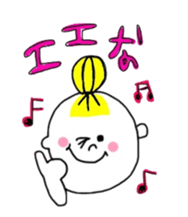 I love Osaka girl 2 sticker #12588950