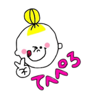 I love Osaka girl 2 sticker #12588951