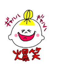 I love Osaka girl 2 sticker #12588952