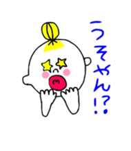 I love Osaka girl 2 sticker #12588954