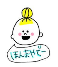 I love Osaka girl 2 sticker #12588955