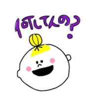 I love Osaka girl 2 sticker #12588956