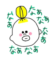 I love Osaka girl 2 sticker #12588957