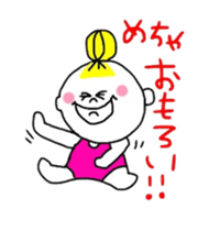 I love Osaka girl 2 sticker #12588959