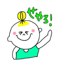 I love Osaka girl 2 sticker #12588961