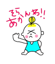 I love Osaka girl 2 sticker #12588963