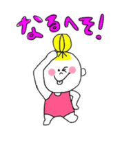 I love Osaka girl 2 sticker #12588964