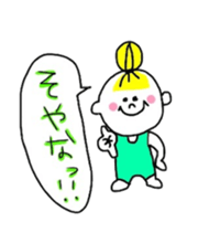 I love Osaka girl 2 sticker #12588966