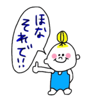 I love Osaka girl 2 sticker #12588967