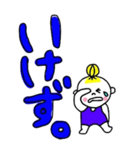 I love Osaka girl 2 sticker #12588969