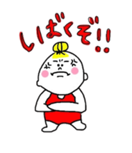 I love Osaka girl 2 sticker #12588970