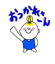 I love Osaka girl 2 sticker #12588971