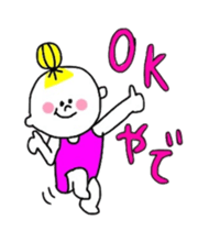 I love Osaka girl 2 sticker #12588972