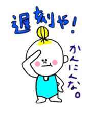 I love Osaka girl 2 sticker #12588973