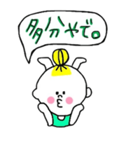 I love Osaka girl 2 sticker #12588974