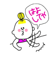 I love Osaka girl 2 sticker #12588975