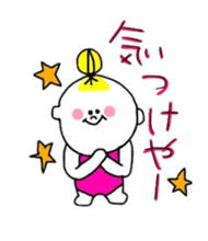 I love Osaka girl 2 sticker #12588976