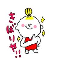 I love Osaka girl 2 sticker #12588977