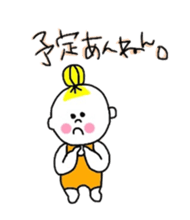 I love Osaka girl 2 sticker #12588978