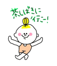 I love Osaka girl 2 sticker #12588980