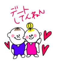 I love Osaka girl 2 sticker #12588981