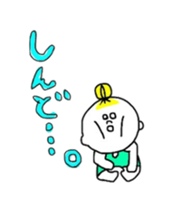 I love Osaka girl 2 sticker #12588983